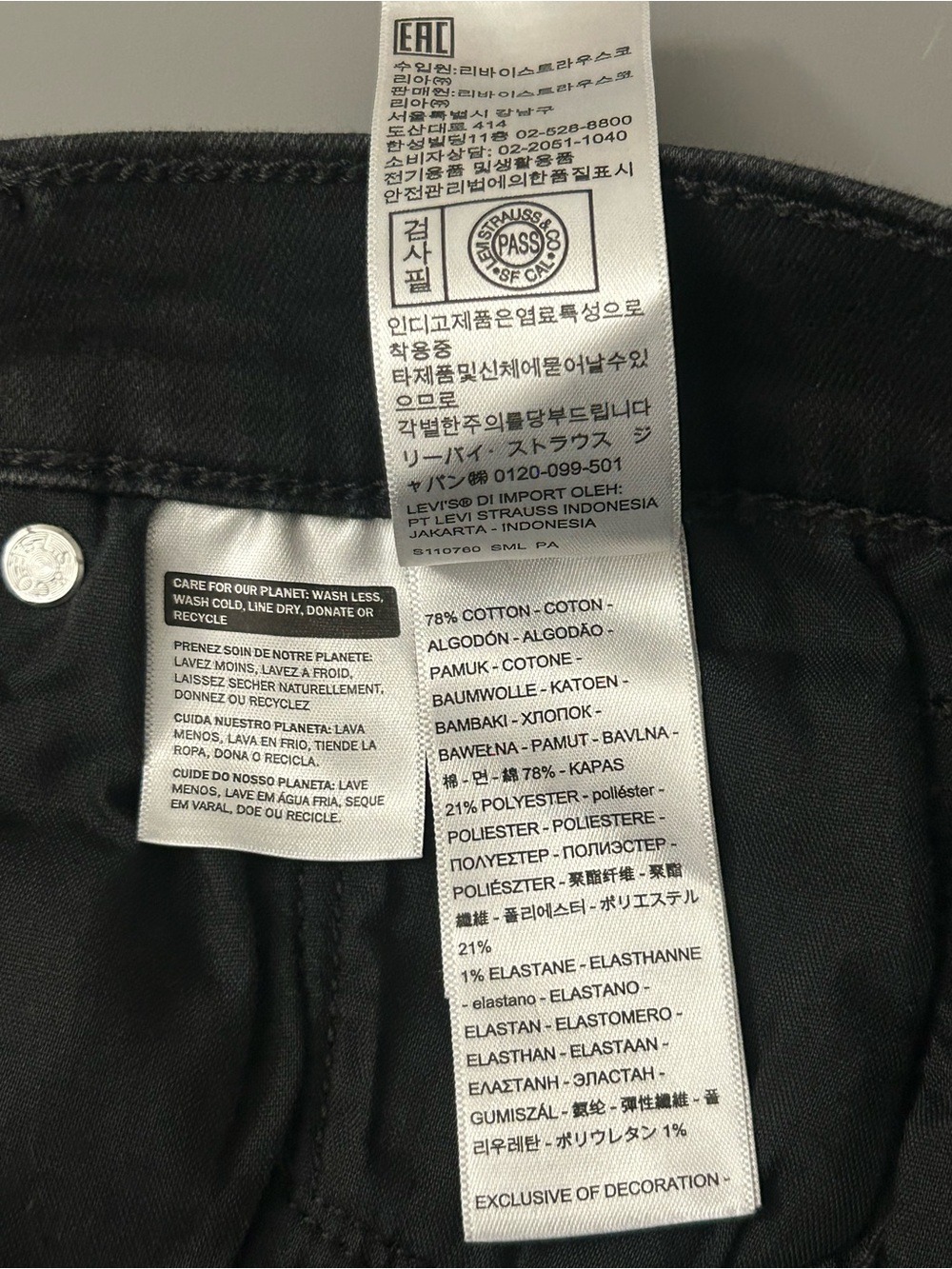 Levi's Women's Classic Straight Black Skinny Jeans Size 12 - Picture 7 of 8